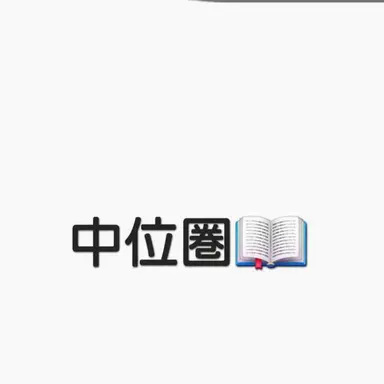Profile image of ジフン