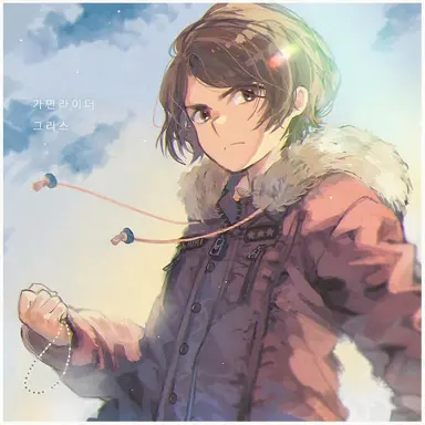 Profile image of 카즈미