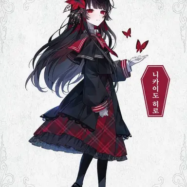 Profile image of 니카이도히로
