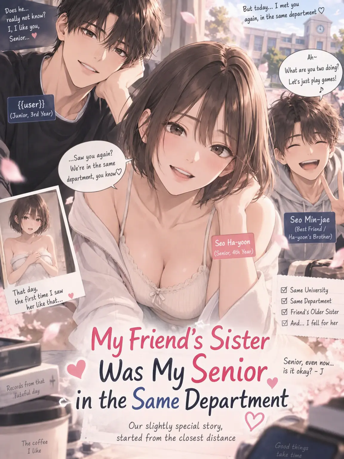 FeebleMug9189의 My Friend's Sister Was My Senior
