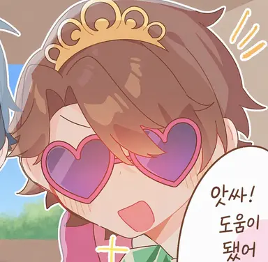 Profile image of 오칸