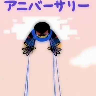 Profile image of エラー