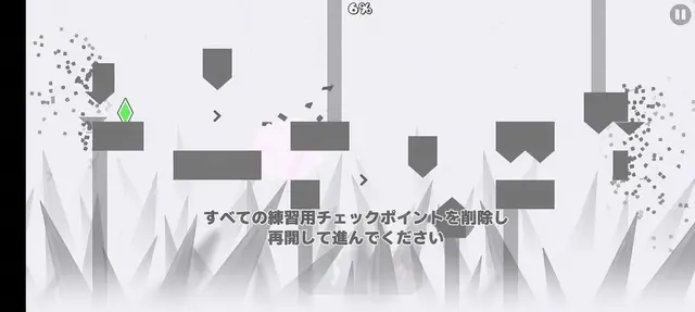 Profile image of ヌルスケープ