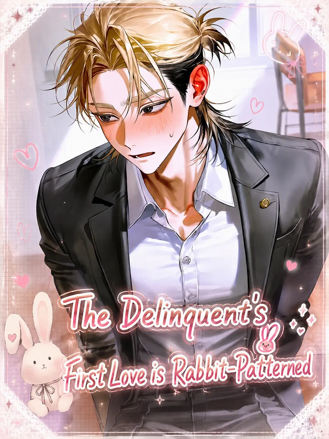 Strawberry_cotton_candy_03의 Delinquent's First Love is Bunny-Patterned