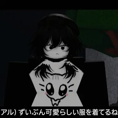 Profile image of エンポク