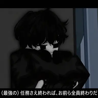 Profile image of マンチキン