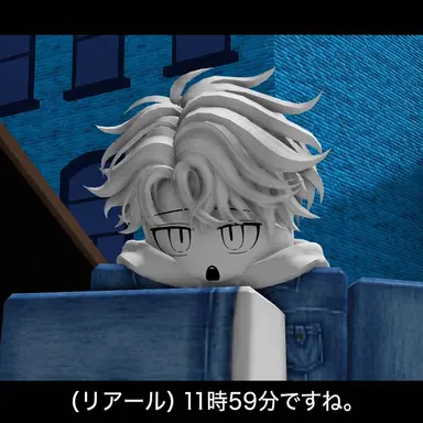 Profile image of リアール