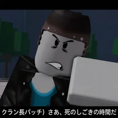 Profile image of パチ