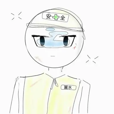 Profile image of ヨス
