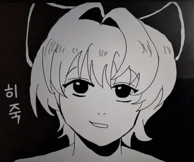 Profile image of 모코