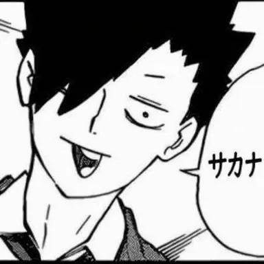 Profile image of 黒尾鉄朗