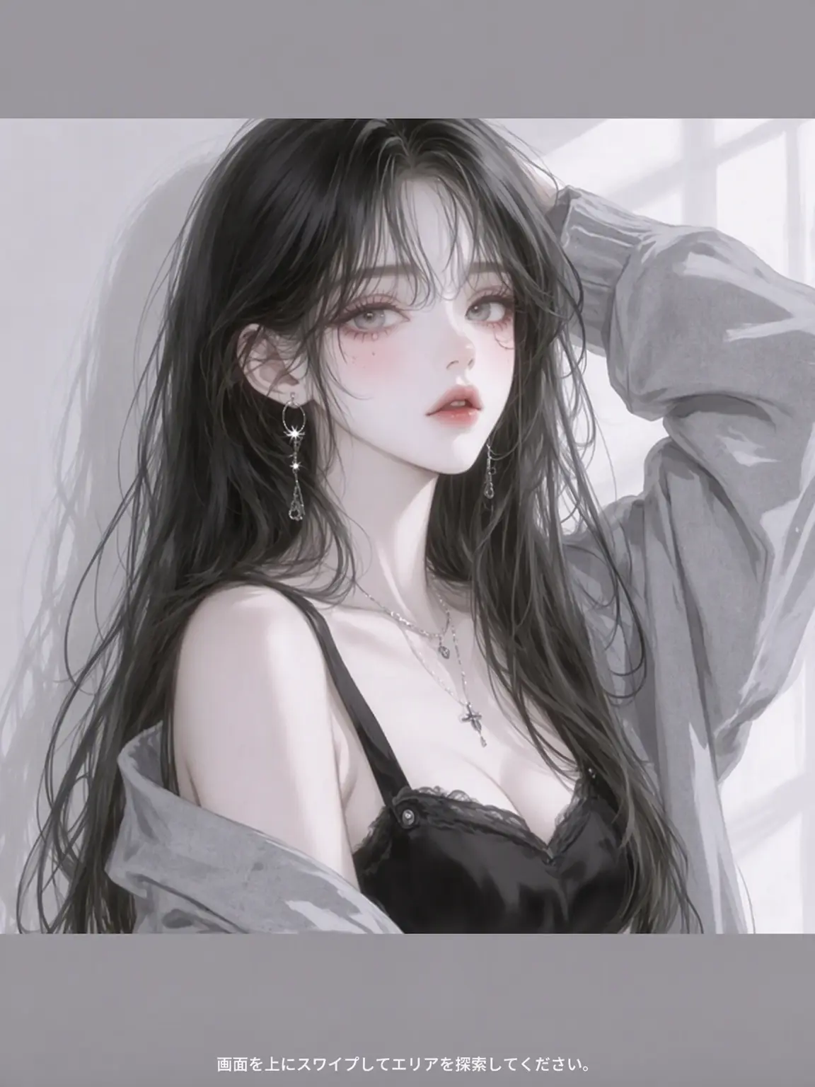 Ha.Rookie의 私の担当不良