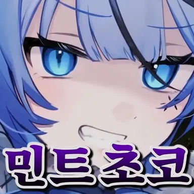 Profile image of 유니