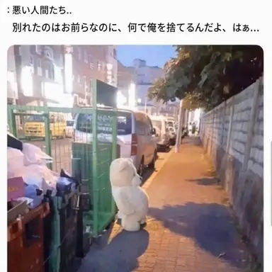 Profile image of 曹操