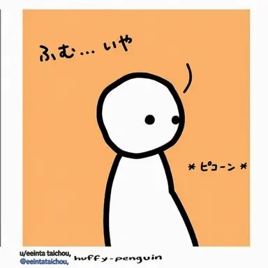 Profile image of 趙雲