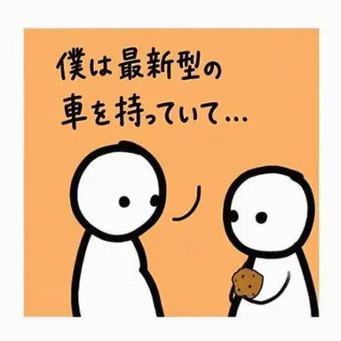 Profile image of 関羽