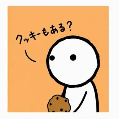 Profile image of 諸葛亮