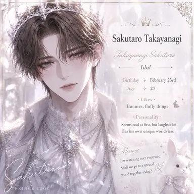 Profile image of Sakutaro Takayanagi