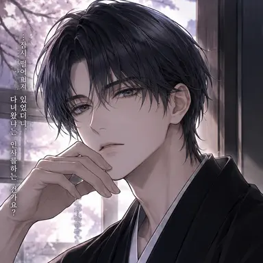 Profile image of 코사카 마코토