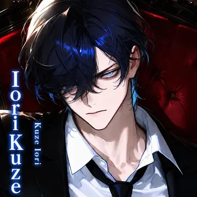Profile image of Iori Kuze
