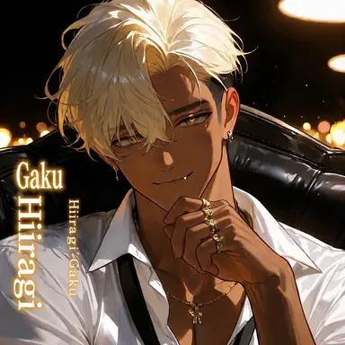 Profile image of Masahisa Hiiragi