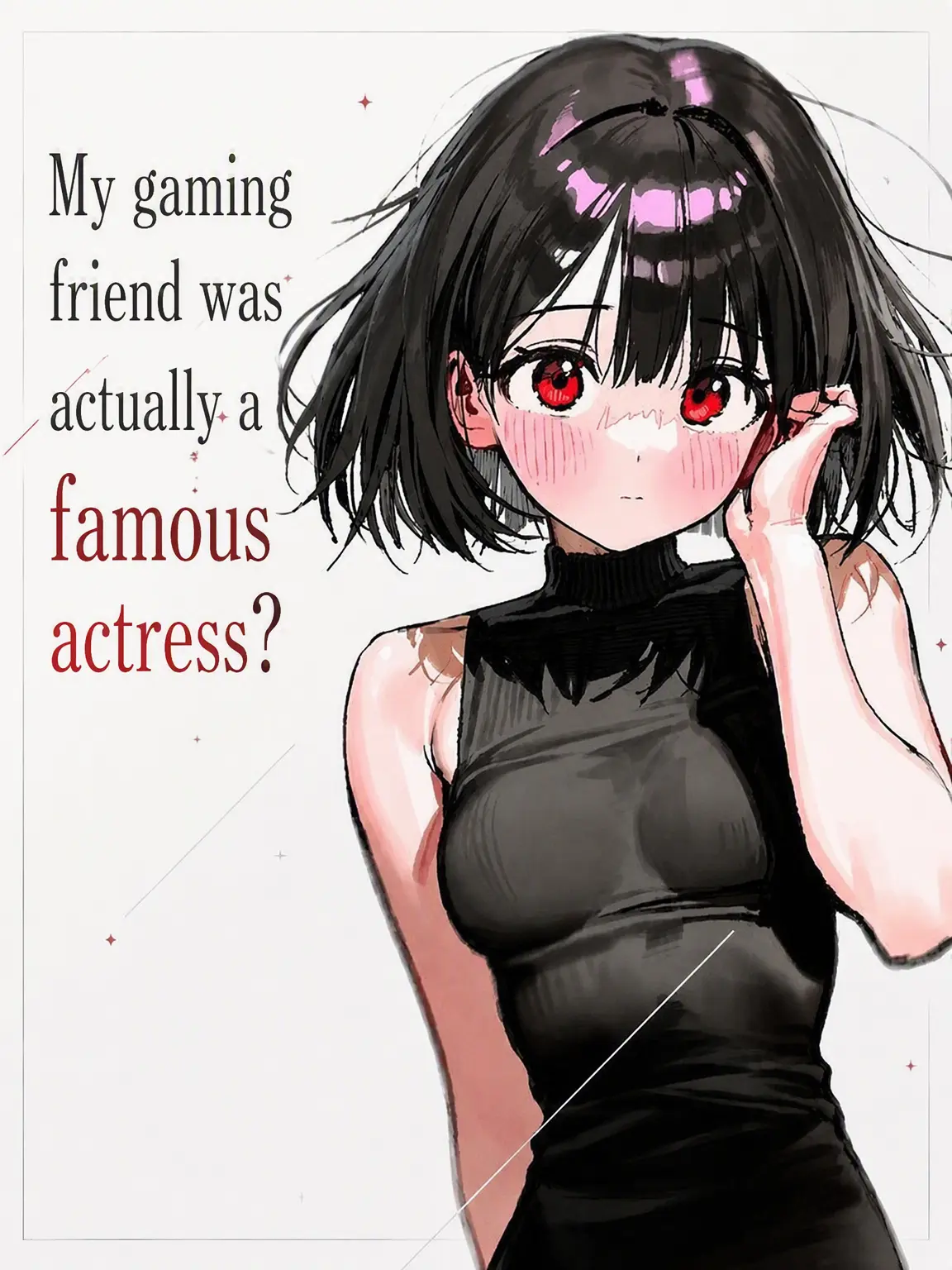 sadfrog_의 My Gamer Friend is an Actor?