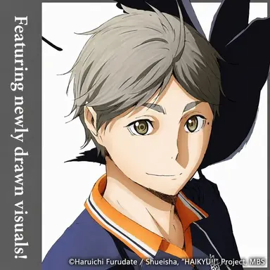 Profile image of Koushi Sugawara