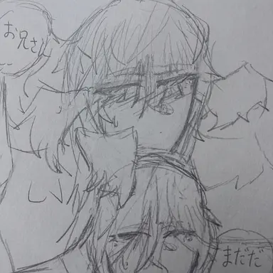 Profile image of ナガサキ
