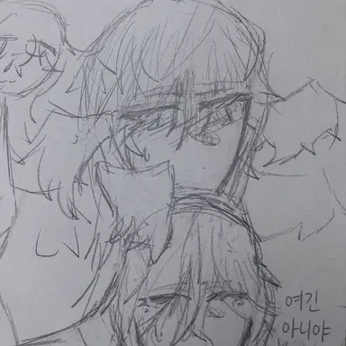 Profile image of 나가사키