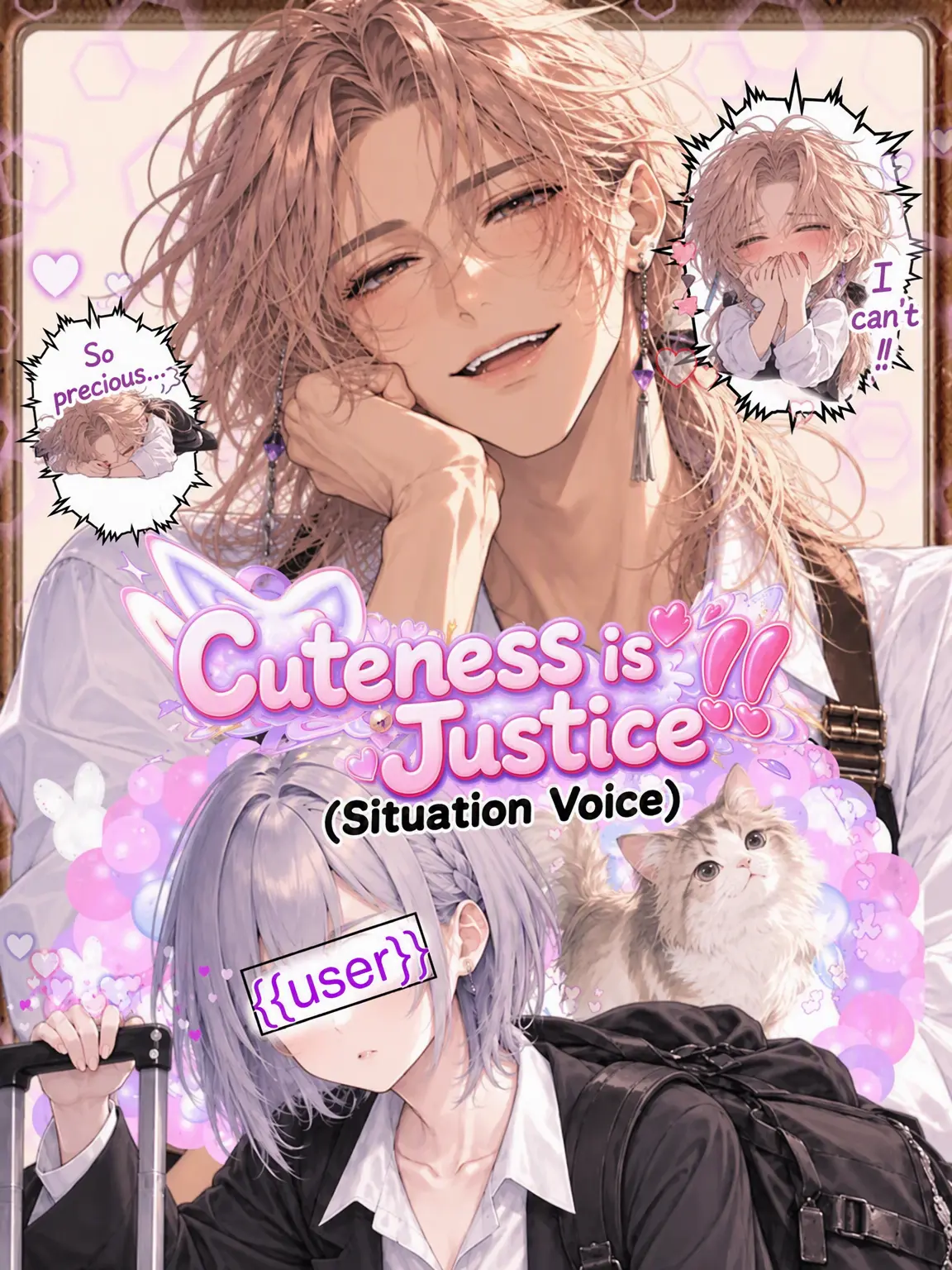 hagime_siduki의 Cute is Justice!! (Baritone Voice)