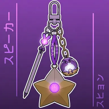Profile image of スヒョン