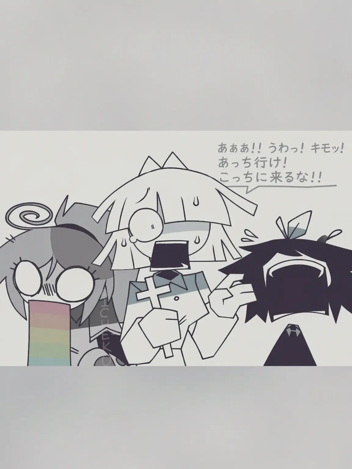 WiryBench1148의 どうしてこんなことに...