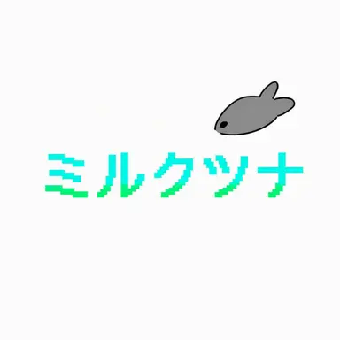 Profile image of ウユチャムチ