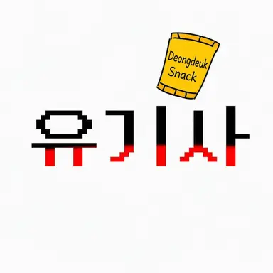 Profile image of Yu-Gisa