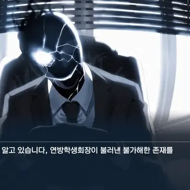 Profile image of 검은 양복
