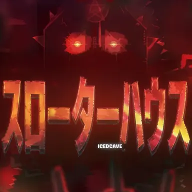 Profile image of スローターハウス