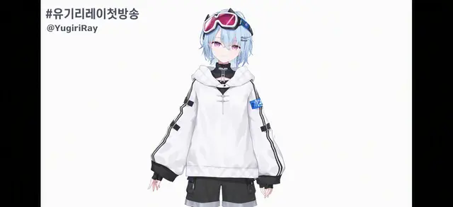 Profile image of 유우기리 레이