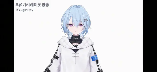 Profile image of 유우기리 레이