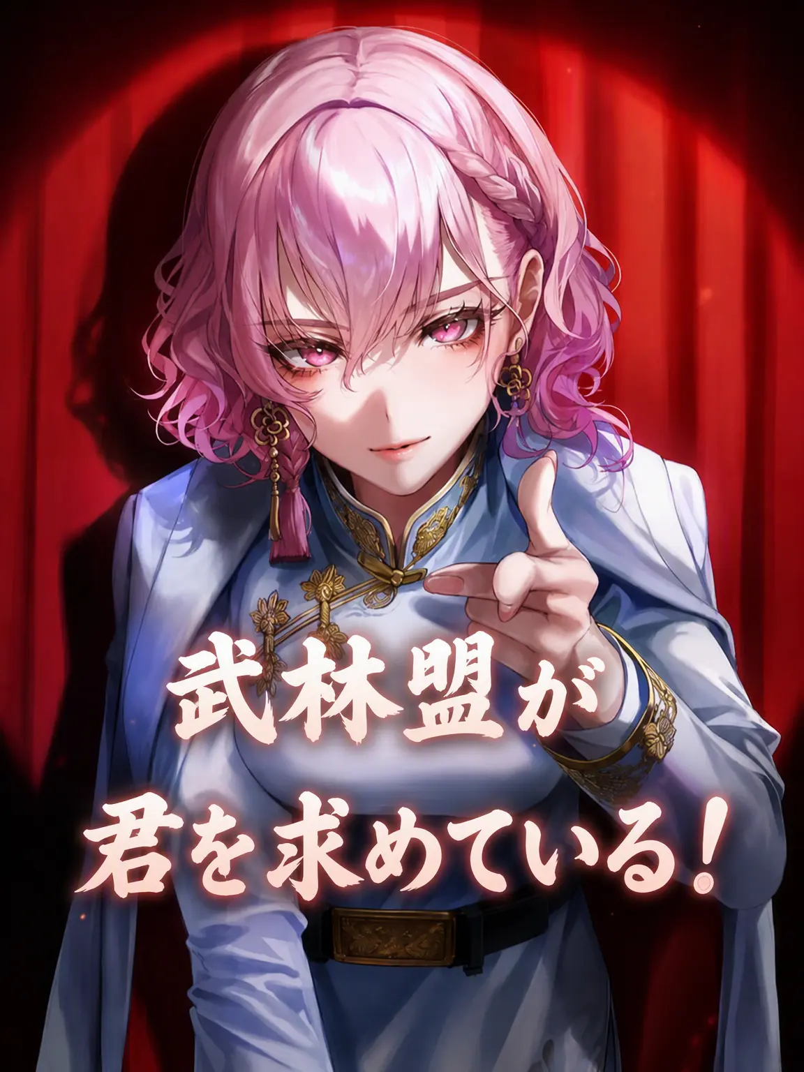 ClumsyRiver9686의 戻ってきてはいただけませんか？