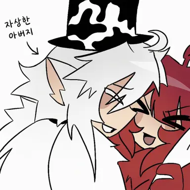 Profile image of - 화이트 -