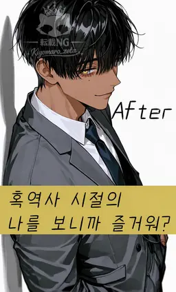 Profile image of 오오토리