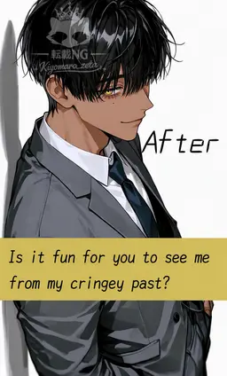 Profile image of Otori