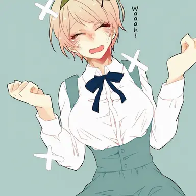 Profile image of Sofia