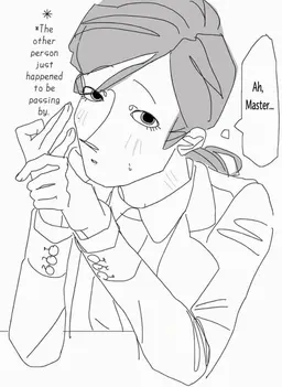 Profile image of Fuka