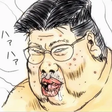 Profile image of チョン・ジウ