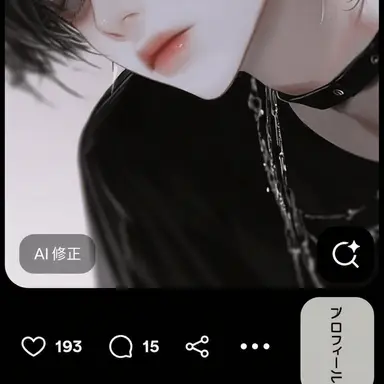 Profile image of ヒョヌ
