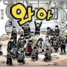 Profile image of 그 자리에 있던 모두