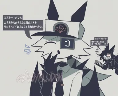 Profile image of バレル