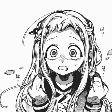 Profile image of 寧々