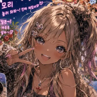 Profile image of 학생